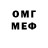 АМФЕТАМИН VHQ Milo Bolton