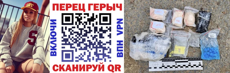Героин VHQ  где можно купить наркотик  Сураж 