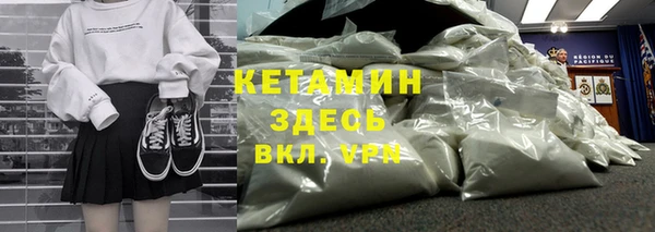 mdpv Лабытнанги