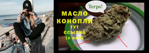 a pvp Ладушкин