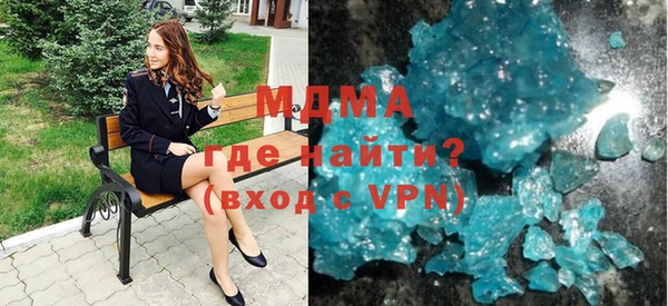 a pvp Ладушкин