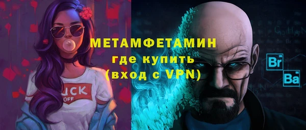 mdpv Лабытнанги