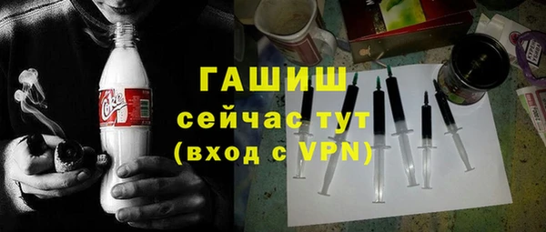 mdpv Лабытнанги
