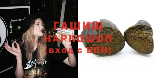 mdpv Лабытнанги