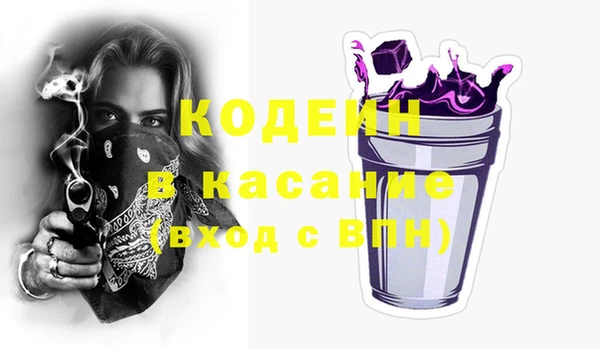 jwh Лагань
