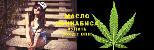 mdpv Лабытнанги