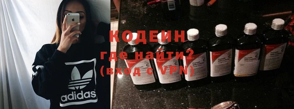спайс Кулебаки