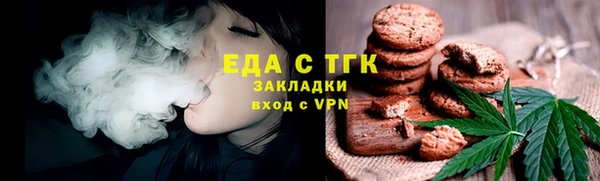 a pvp Ладушкин