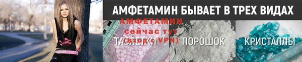 mdpv Лабытнанги