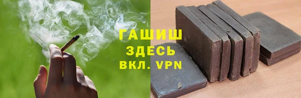 a pvp Ладушкин