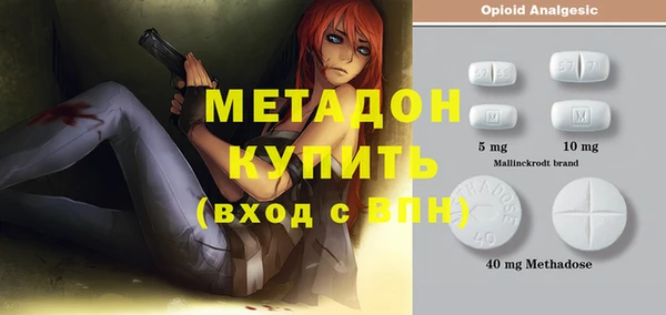 jwh Лагань