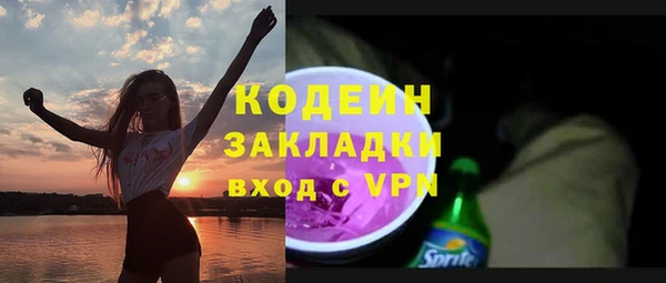 mdpv Лабытнанги