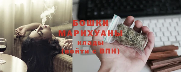 jwh Лагань