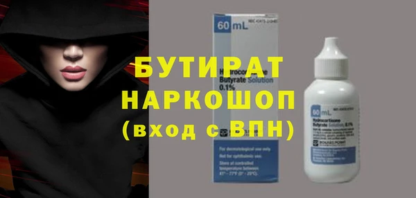 mdpv Лабытнанги