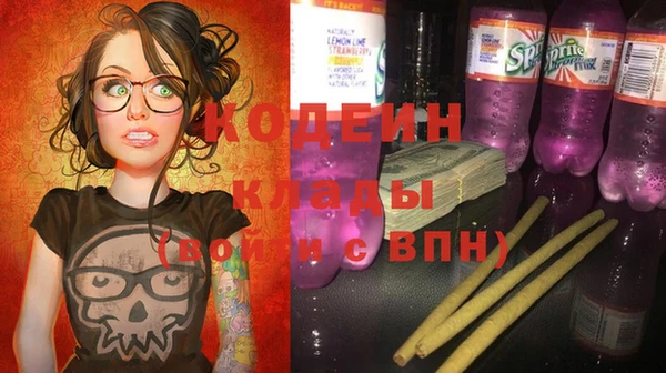 jwh Лагань