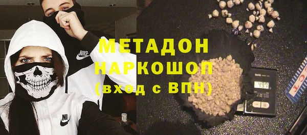 первитин Пересвет