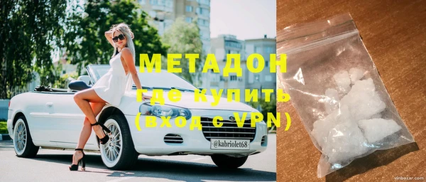 a pvp Ладушкин
