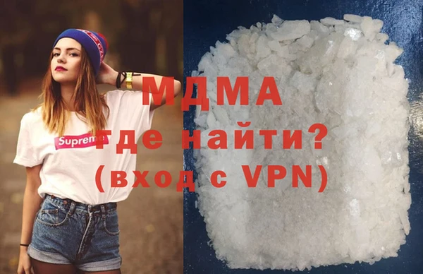 a pvp Ладушкин