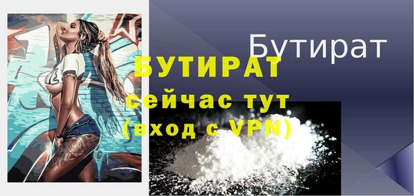 марки nbome Кукмор