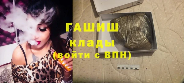 jwh Лагань