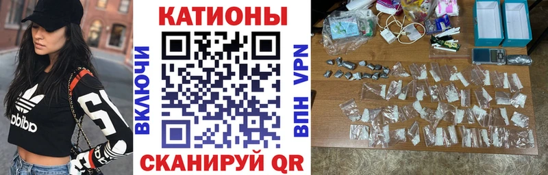 Меф 4 MMC  MEGA сайт  Сураж  где можно купить наркотик 